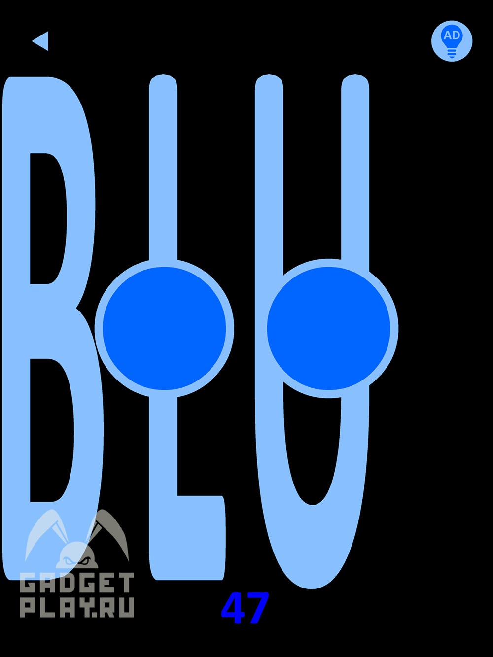 blue-proxozhdenie-urovni-41-50-7