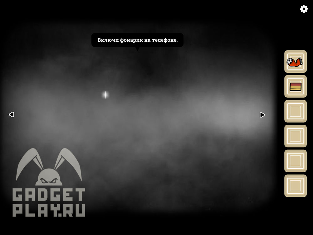 gde-najti-vse-karty-v-the-mr-rabbit-magic-show-19