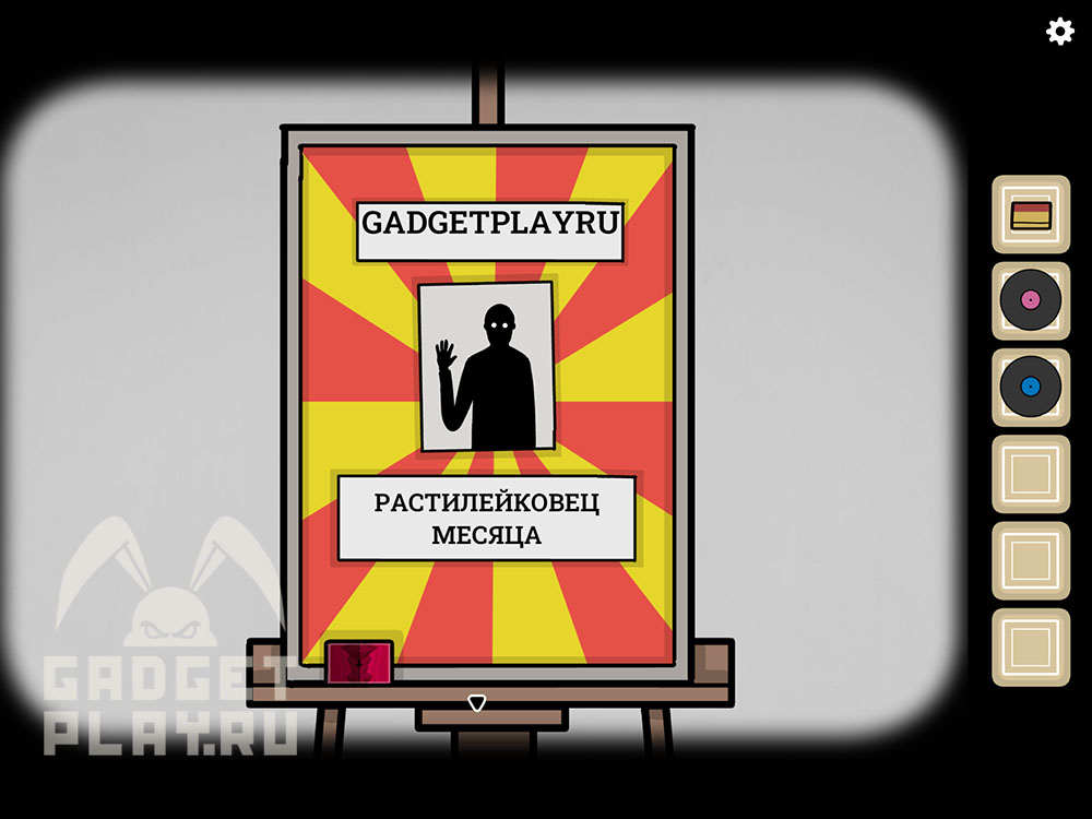 gde-najti-vse-karty-v-the-mr-rabbit-magic-show-42