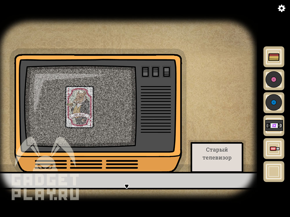 gde-najti-vse-karty-v-the-mr-rabbit-magic-show-72