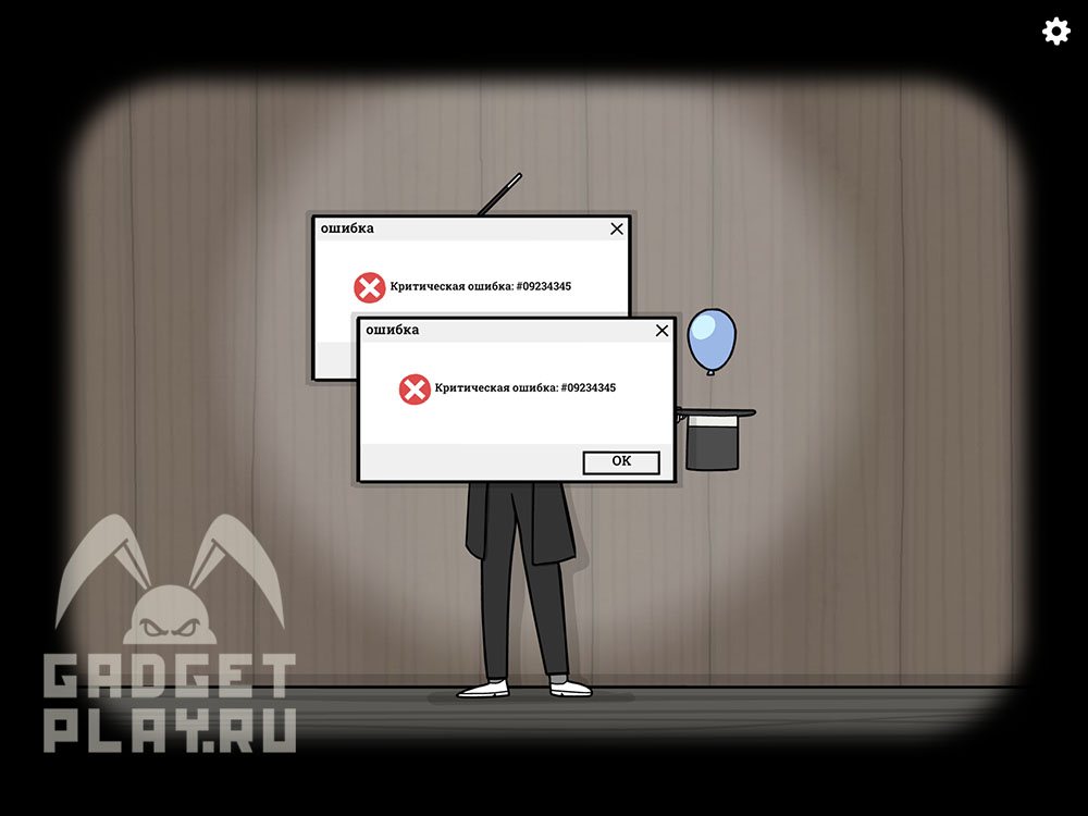 kak-projti-the-mr-rabbit-magic-show-14