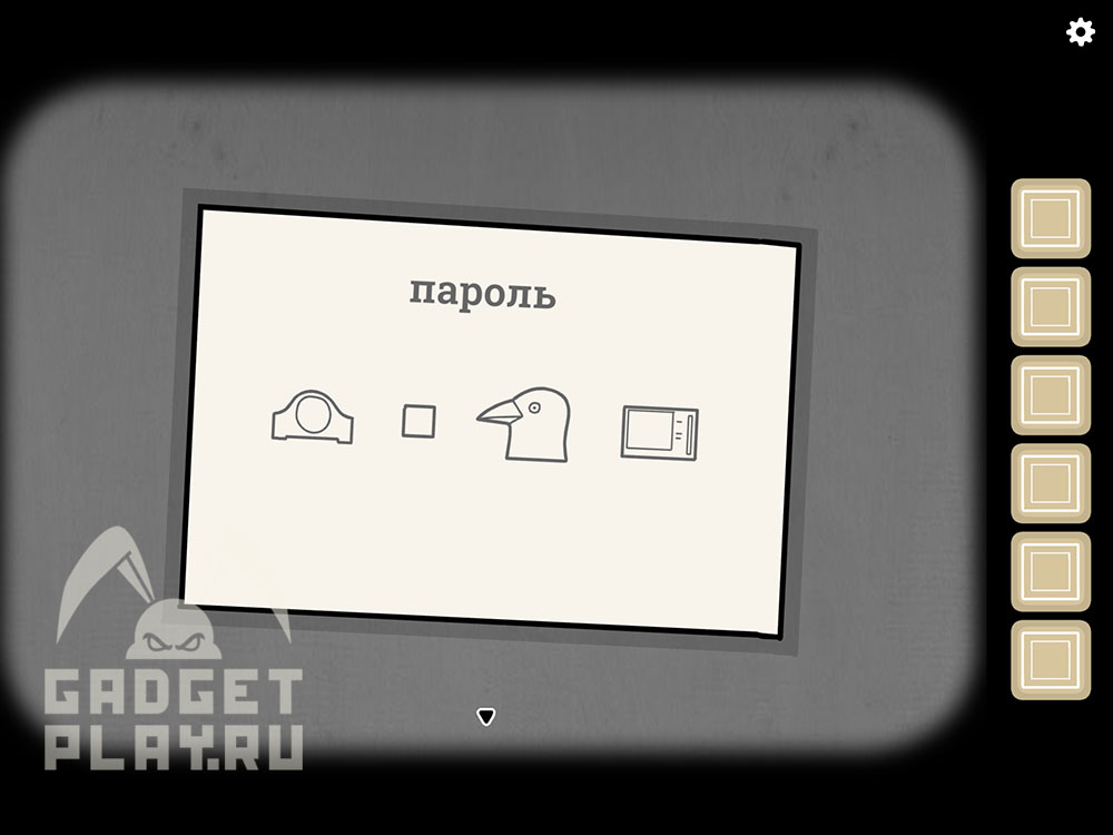kak-projti-the-mr-rabbit-magic-show-16