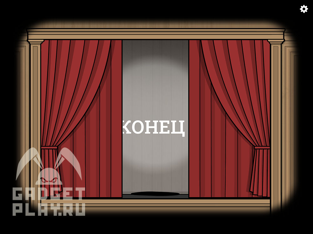 kak-projti-the-mr-rabbit-magic-show-41