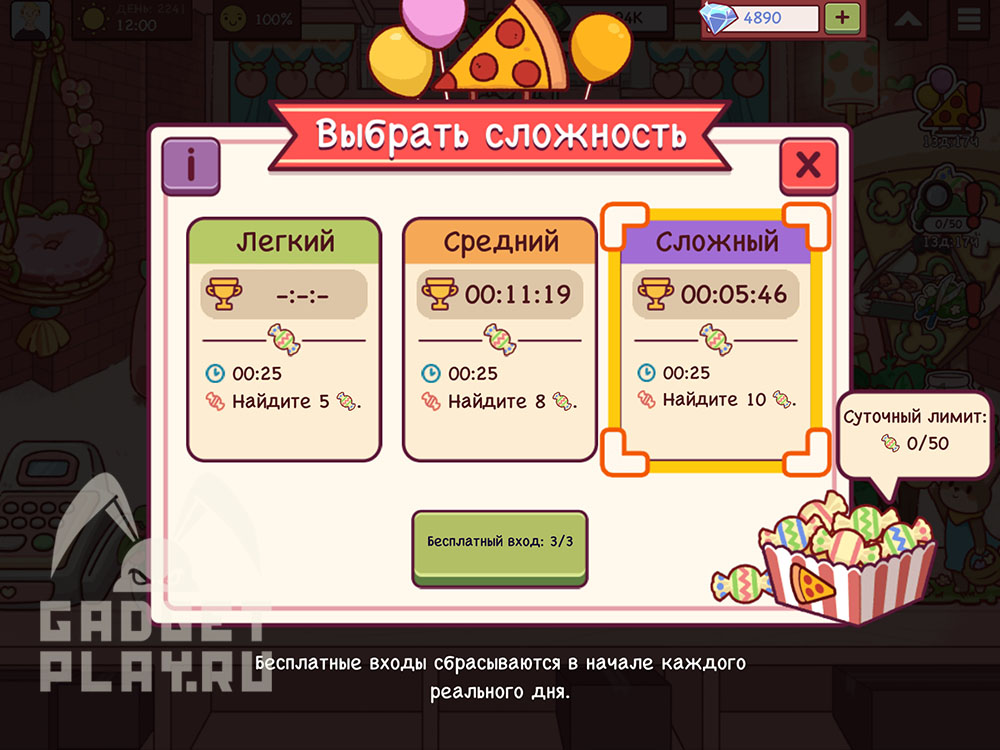 malenkij-pekar-v-xoroshaya-picca-otlichnaya-picca-2025-12