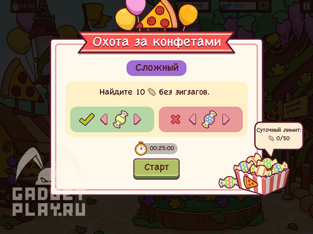 malenkij-pekar-v-xoroshaya-picca-otlichnaya-picca-2025-13