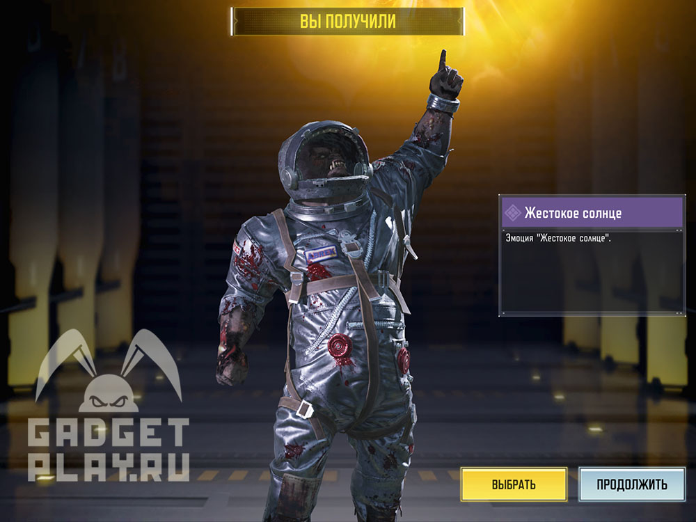 sem-smertnyx-grexov-v-call-of-duty-mobile-9