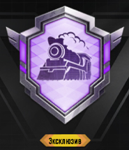 sledovatel-pervoproxodec-v-pubg-mobile-9