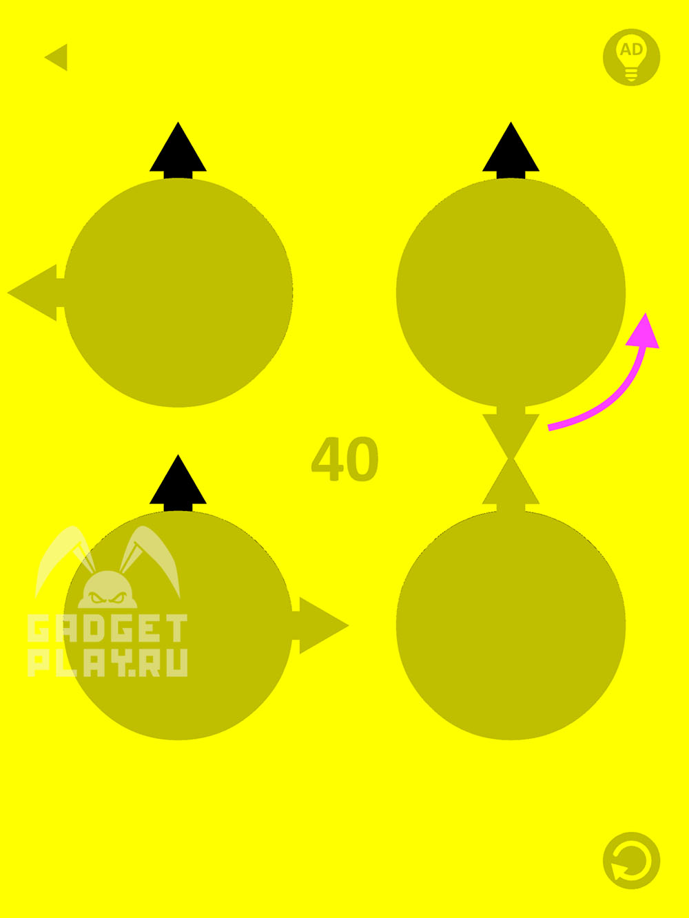 yellow-proxozhdenie-urovni-31-40-10