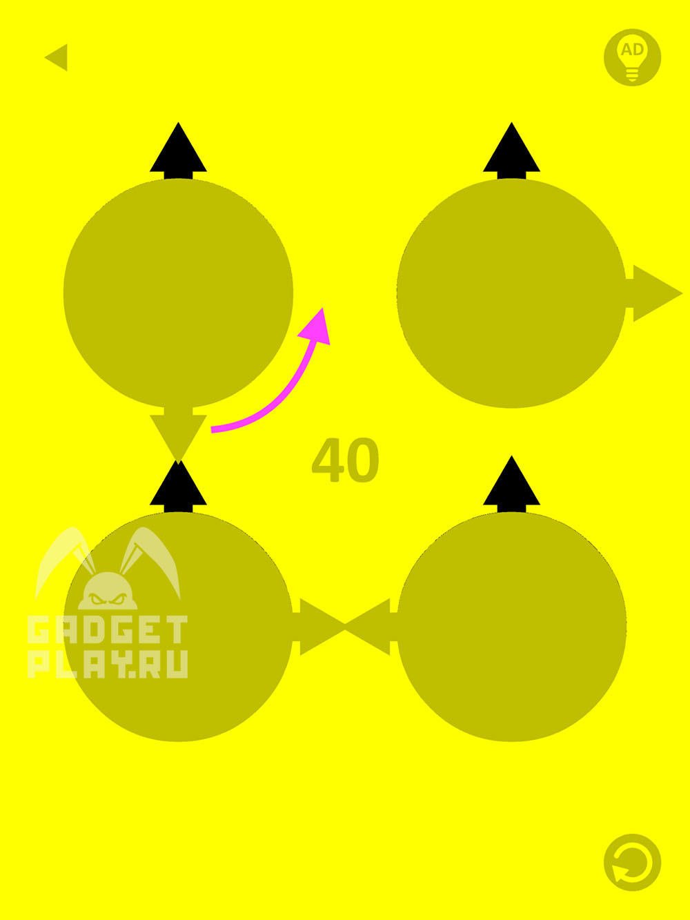 yellow-proxozhdenie-urovni-31-40-11