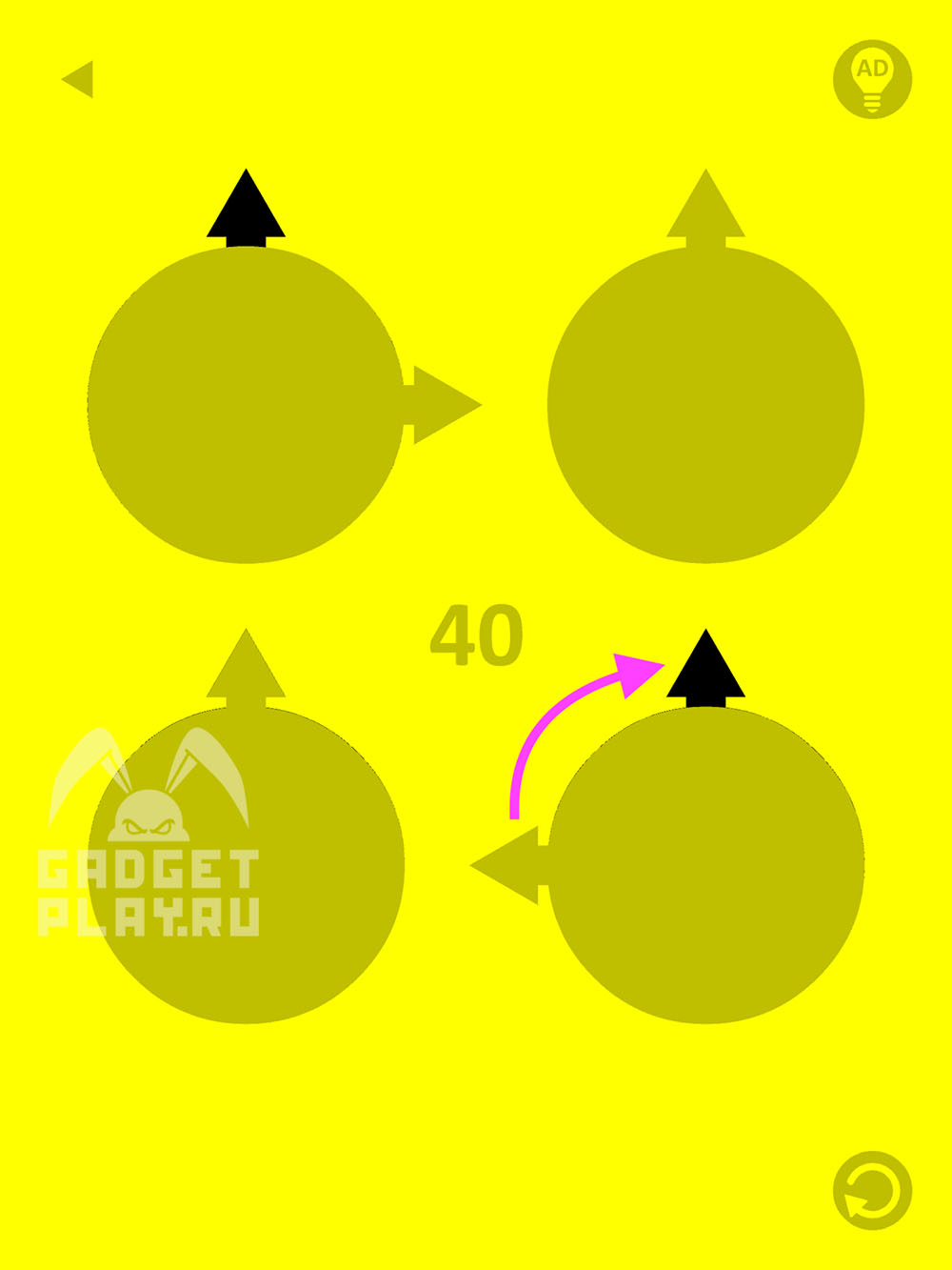 yellow-proxozhdenie-urovni-31-40-12