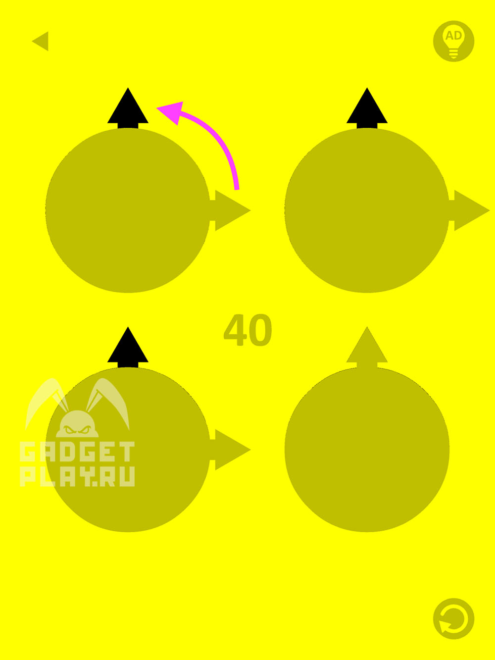 yellow-proxozhdenie-urovni-31-40-13