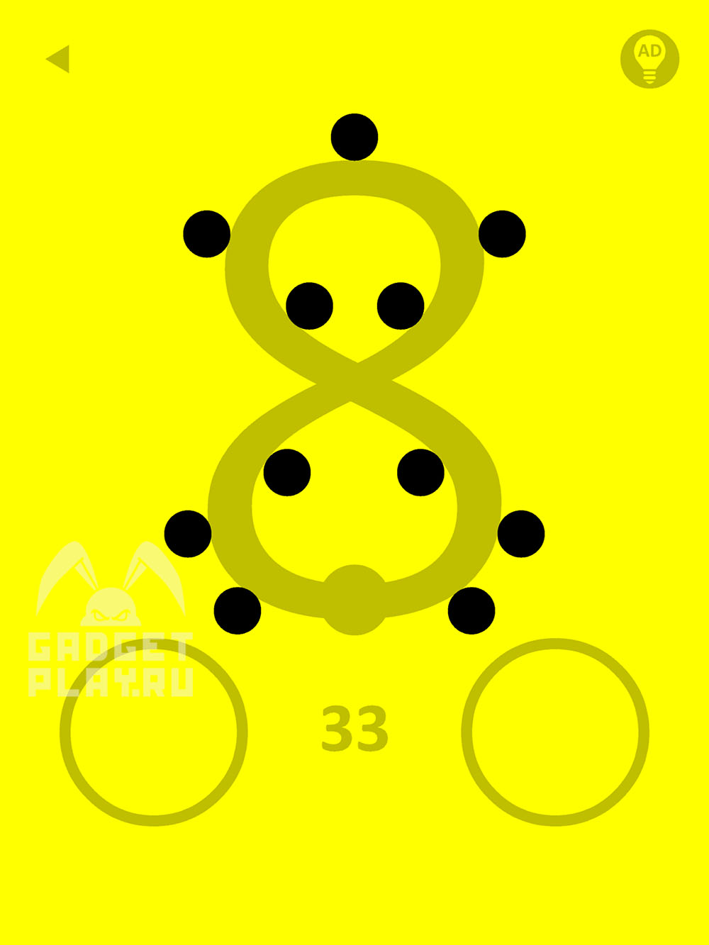 yellow-proxozhdenie-urovni-31-40-3