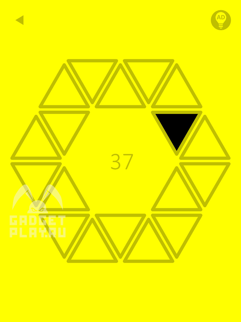 yellow-proxozhdenie-urovni-31-40-7