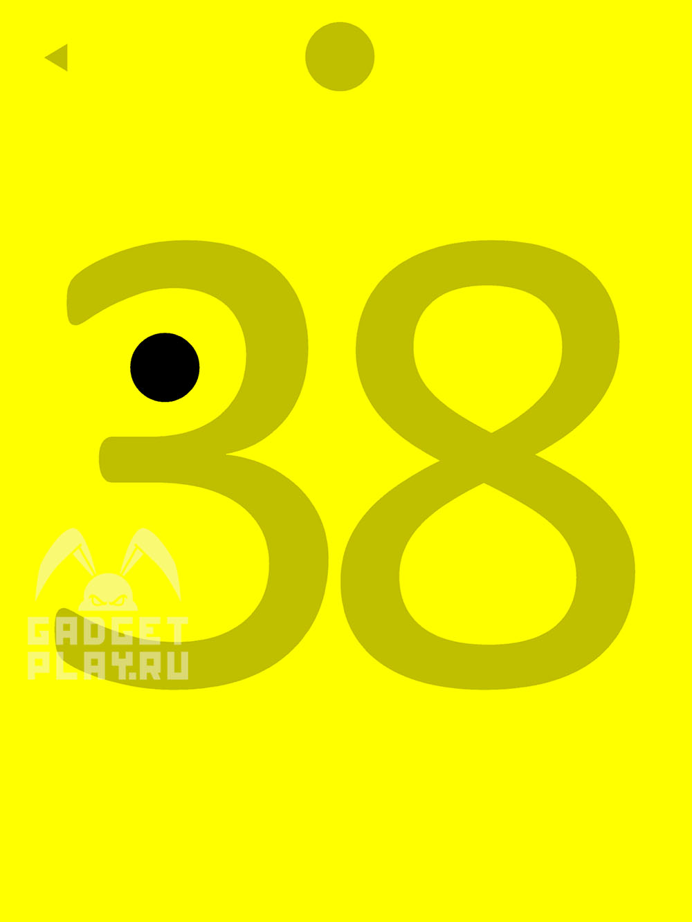 yellow-proxozhdenie-urovni-31-40-8