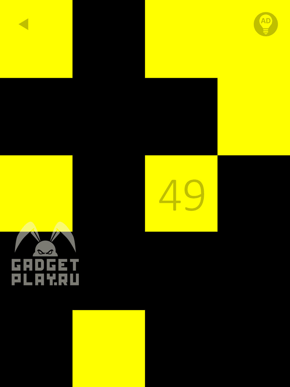 yellow-proxozhdenie-urovni-41-50-10