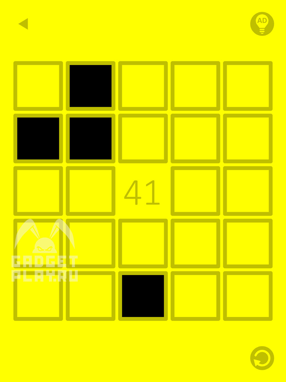 yellow-proxozhdenie-urovni-41-50-2