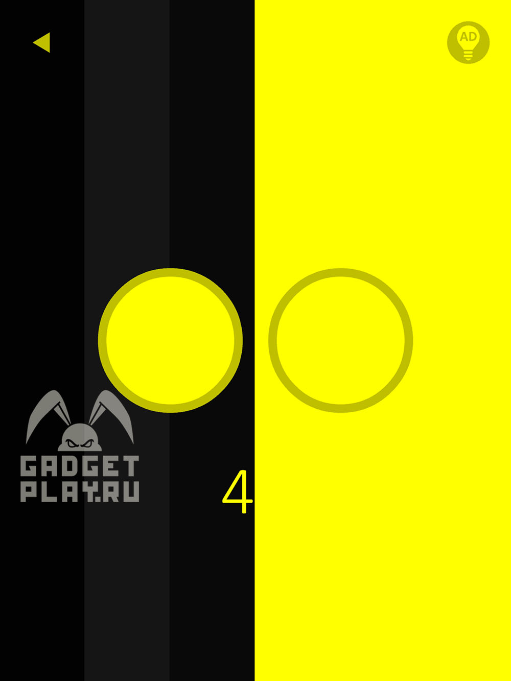 yellow-proxozhdenie-urovni-41-50-4
