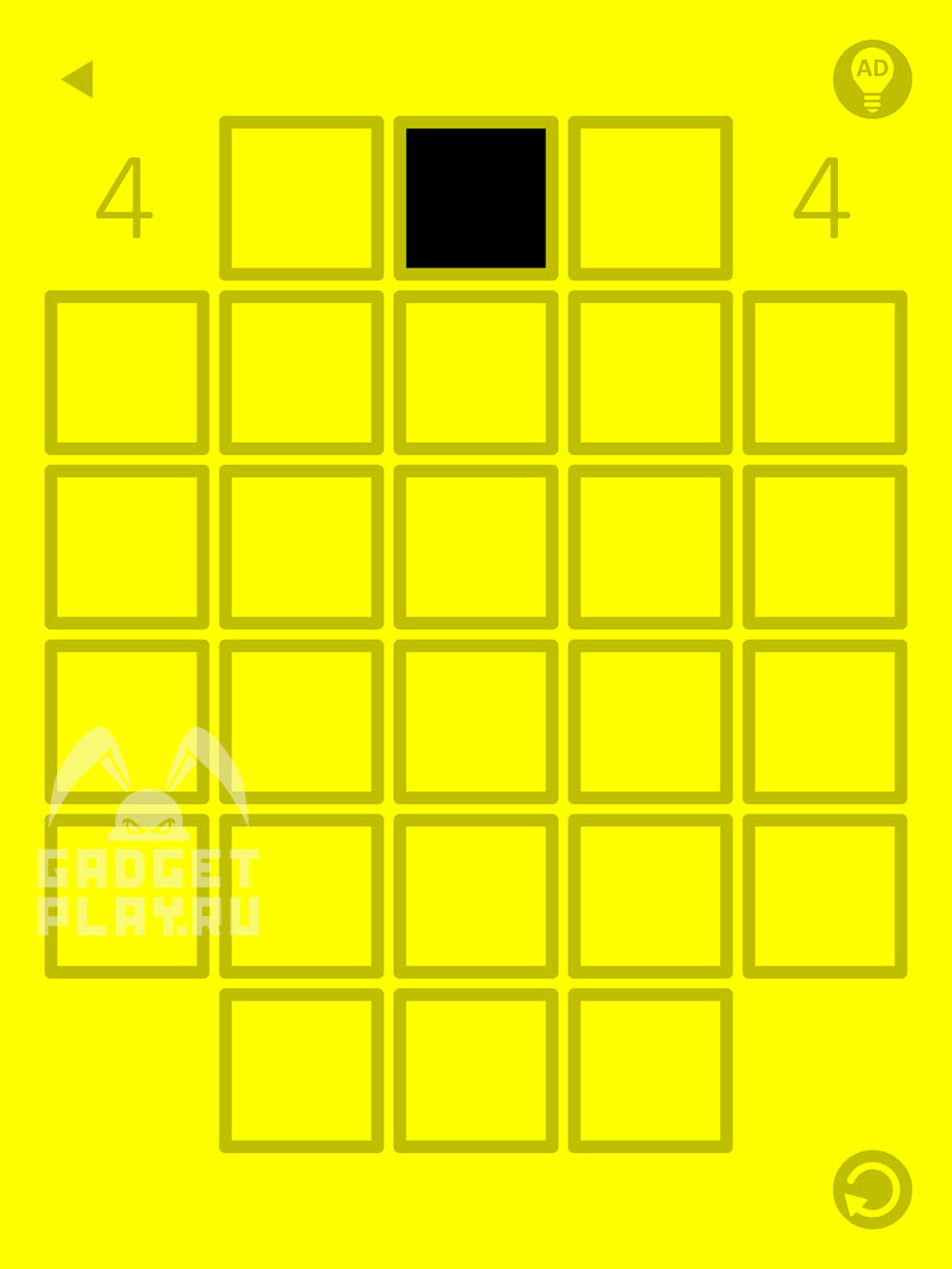 yellow-proxozhdenie-urovni-41-50-5
