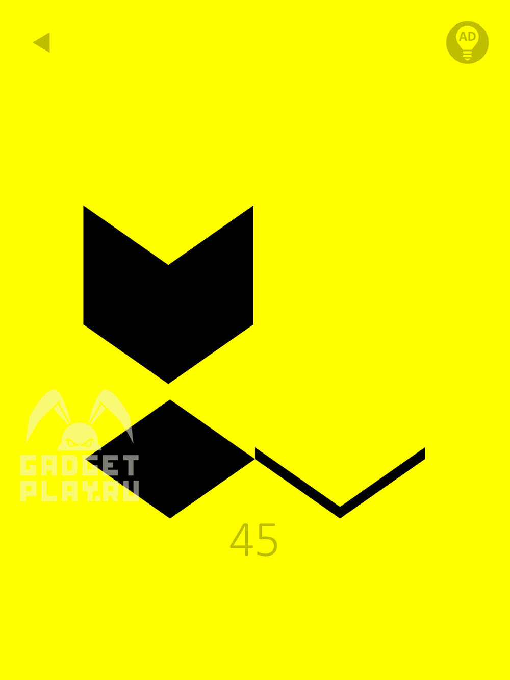 yellow-proxozhdenie-urovni-41-50-6