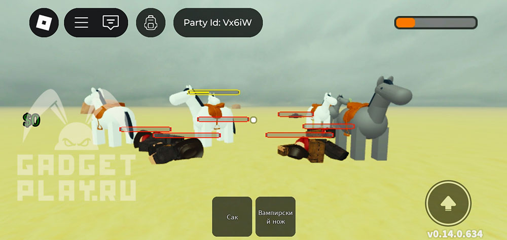 kak-projti-kvest-oxotnik-za-golovami-v-dead-rails-roblox-2