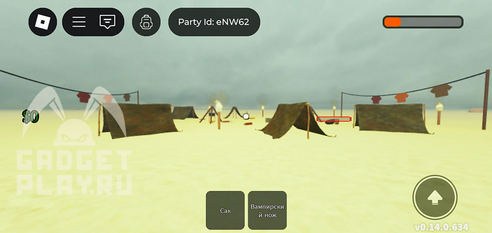 kak-projti-kvest-oxotnik-za-golovami-v-dead-rails-roblox-3