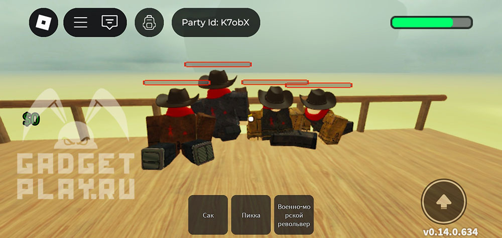 kak-projti-kvest-oxotnik-za-golovami-v-dead-rails-roblox-5