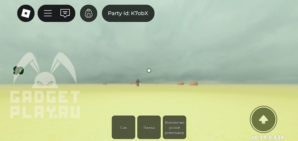 kak-projti-kvest-oxotnik-za-golovami-v-dead-rails-roblox-9