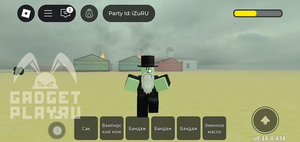 kak-zalutat-derevnyu-v-dead-rails-roblox-4