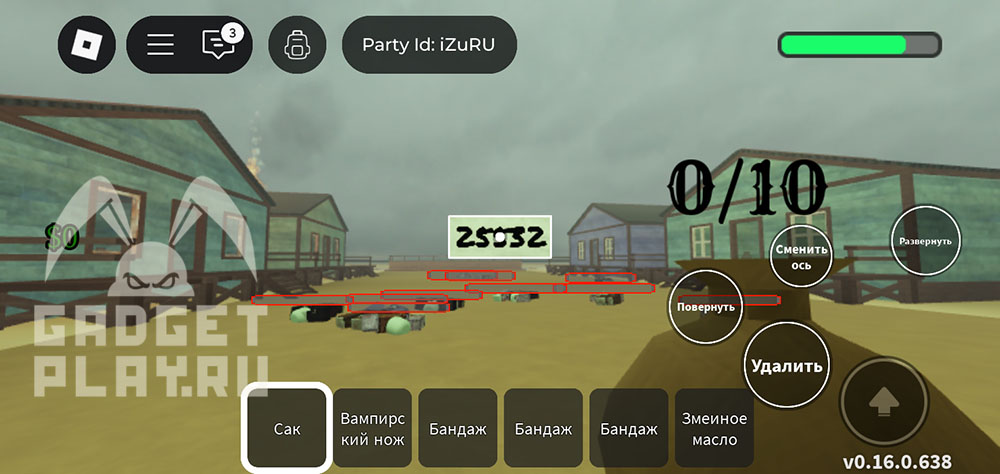 kak-zalutat-derevnyu-v-dead-rails-roblox-5
