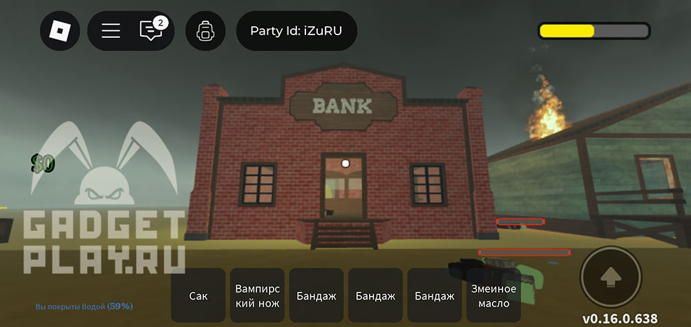 kak-zalutat-derevnyu-v-dead-rails-roblox-6