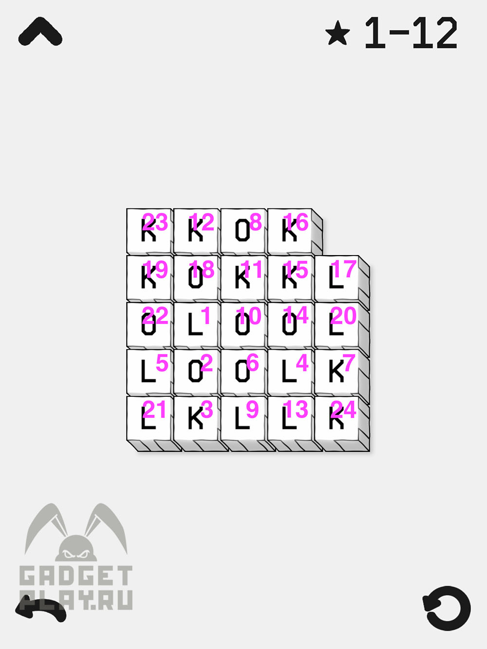 lok-digital-proxozhdenie-chast-1-14