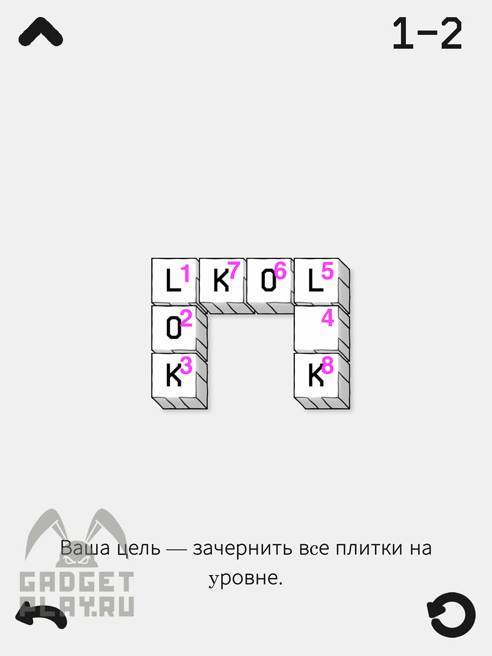 lok-digital-proxozhdenie-chast-1-4