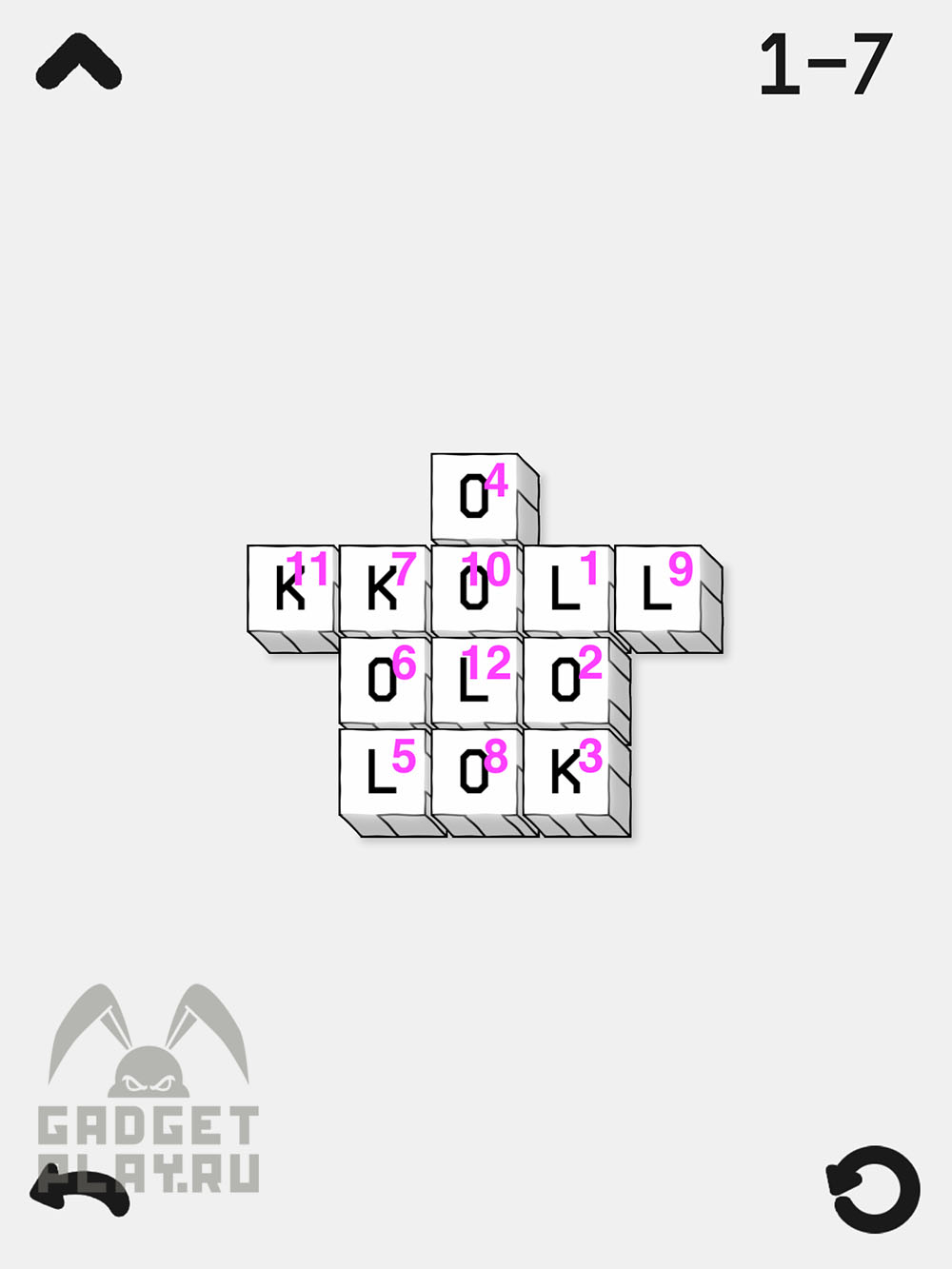 lok-digital-proxozhdenie-chast-1-9