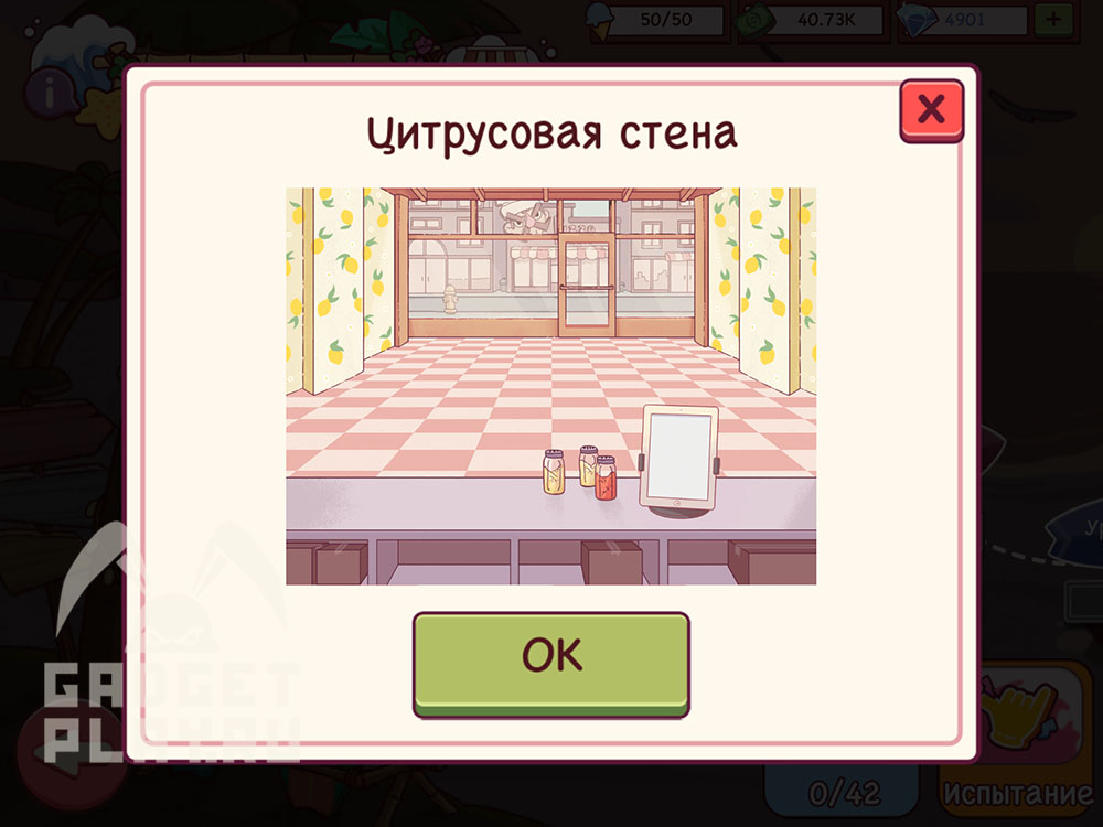 festival-kostrov-v-xoroshaya-picca-otlichnaya-picca-2025-uroven-1-4-dop-2