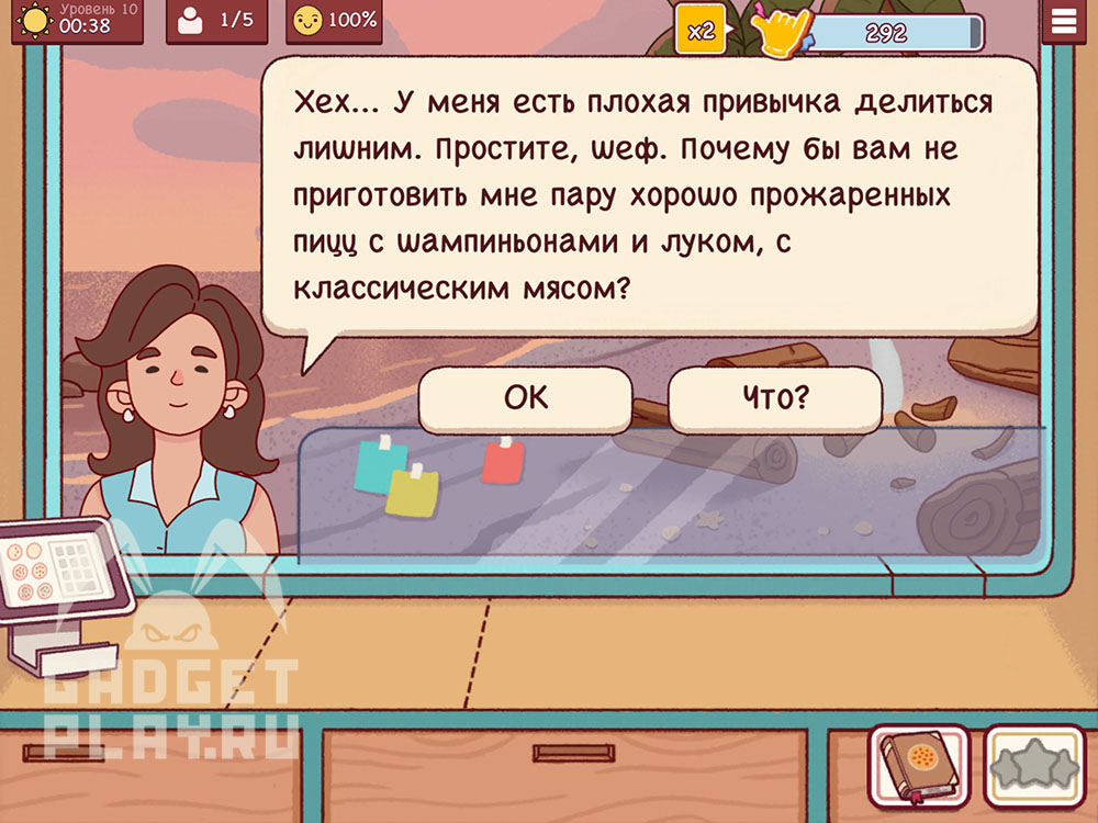 festival-kostrov-v-xoroshaya-picca-otlichnaya-picca-2025-urovni-9-14-9