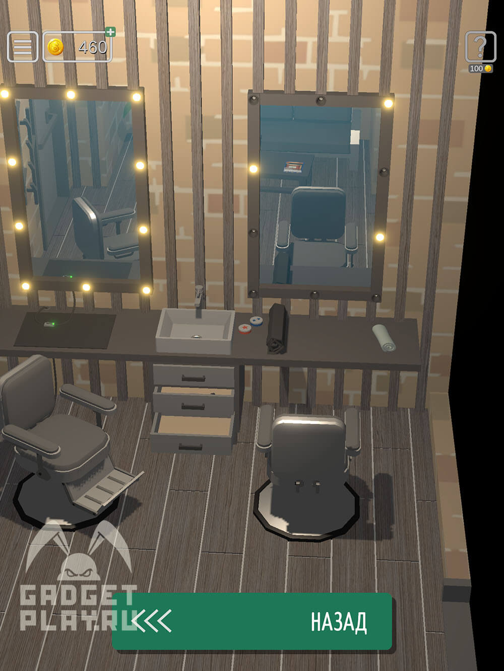 kak-projti-47-uroven-strizhka-v-50-tiny-room-escape-11