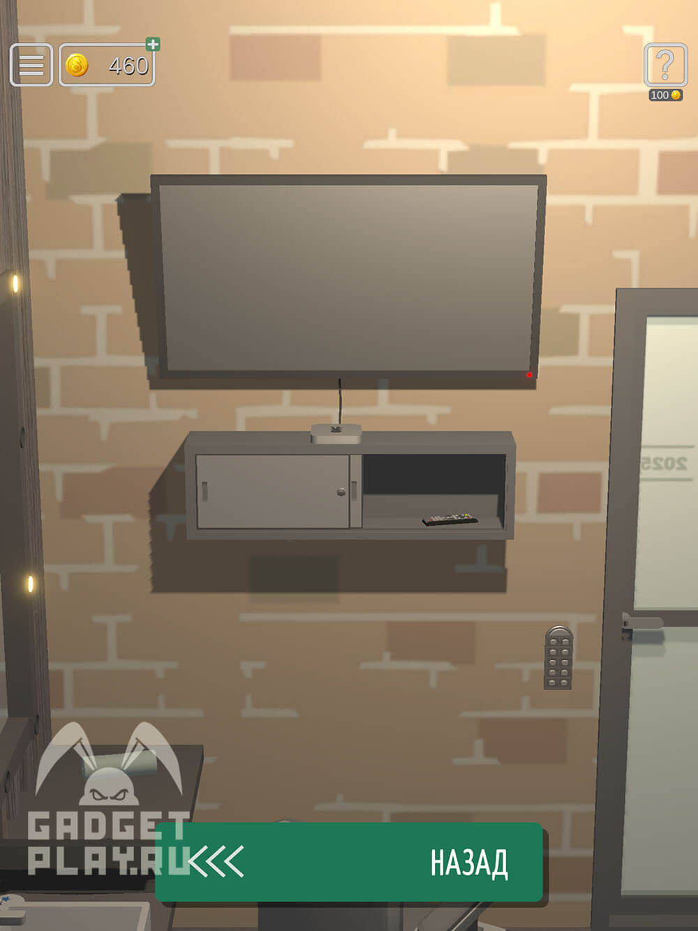 kak-projti-47-uroven-strizhka-v-50-tiny-room-escape-12