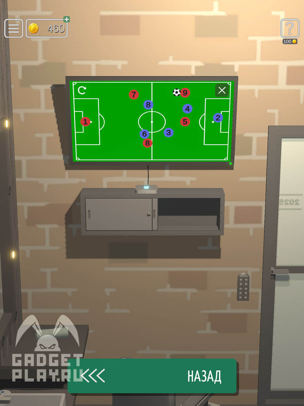 kak-projti-47-uroven-strizhka-v-50-tiny-room-escape-14
