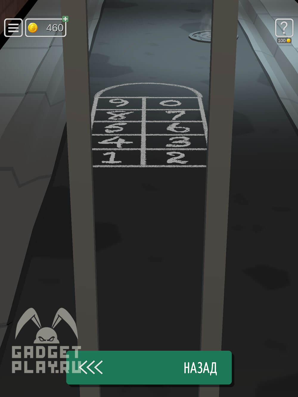 kak-projti-47-uroven-strizhka-v-50-tiny-room-escape-15