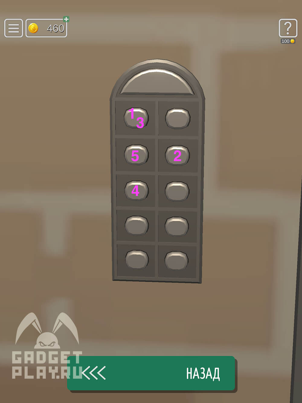 kak-projti-47-uroven-strizhka-v-50-tiny-room-escape-16