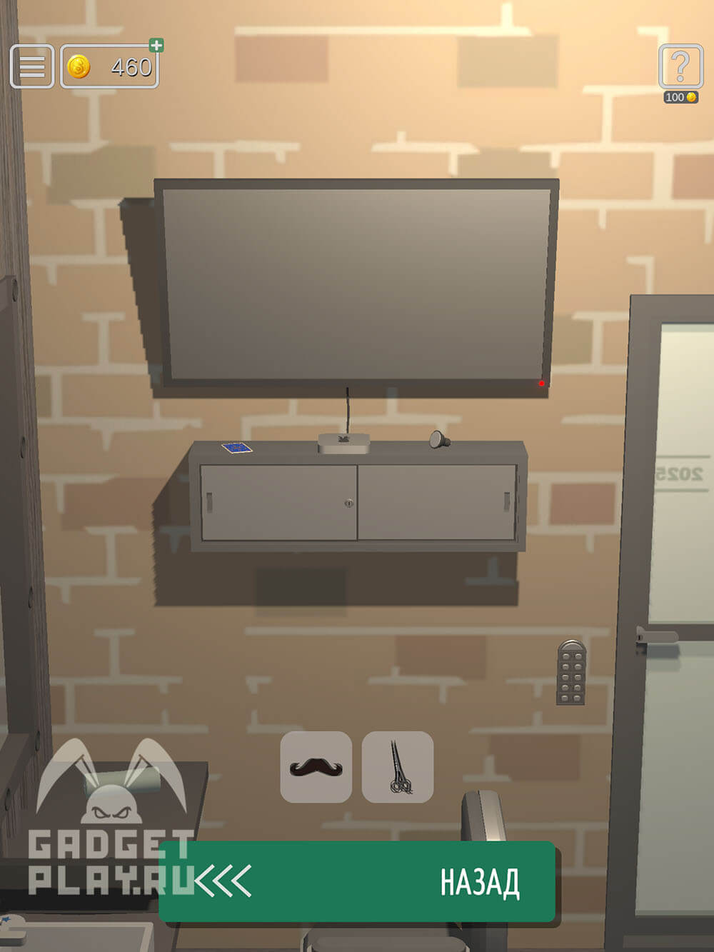 kak-projti-47-uroven-strizhka-v-50-tiny-room-escape-4