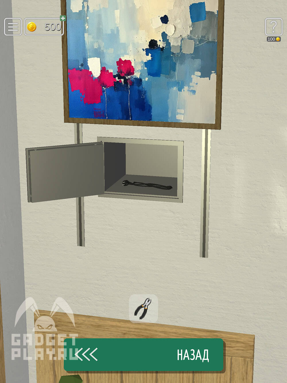 kak-projti-48-uroven-otpusk-v-50-tiny-room-escape-15