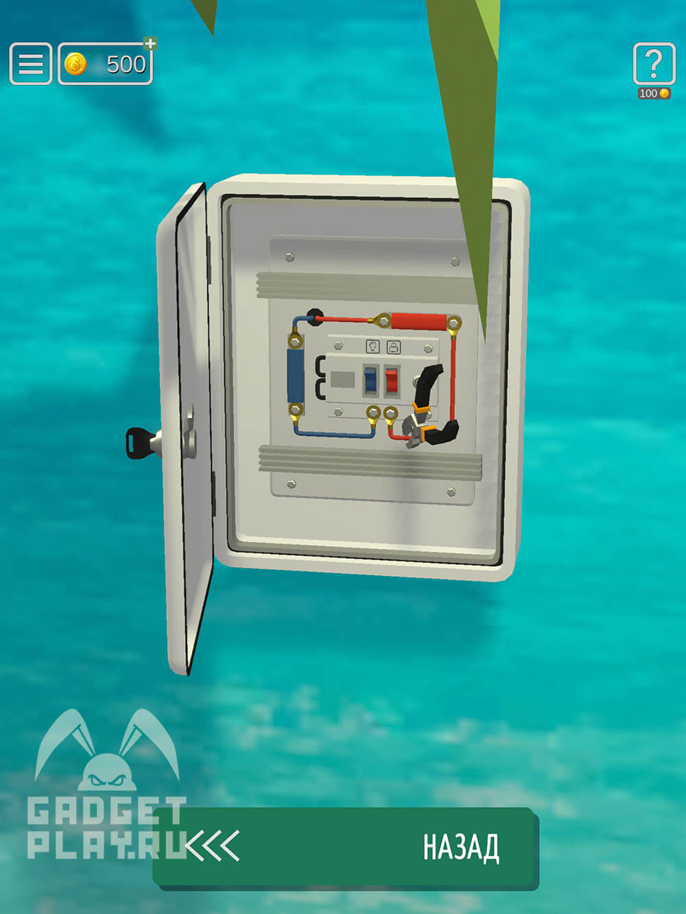 kak-projti-48-uroven-otpusk-v-50-tiny-room-escape-17