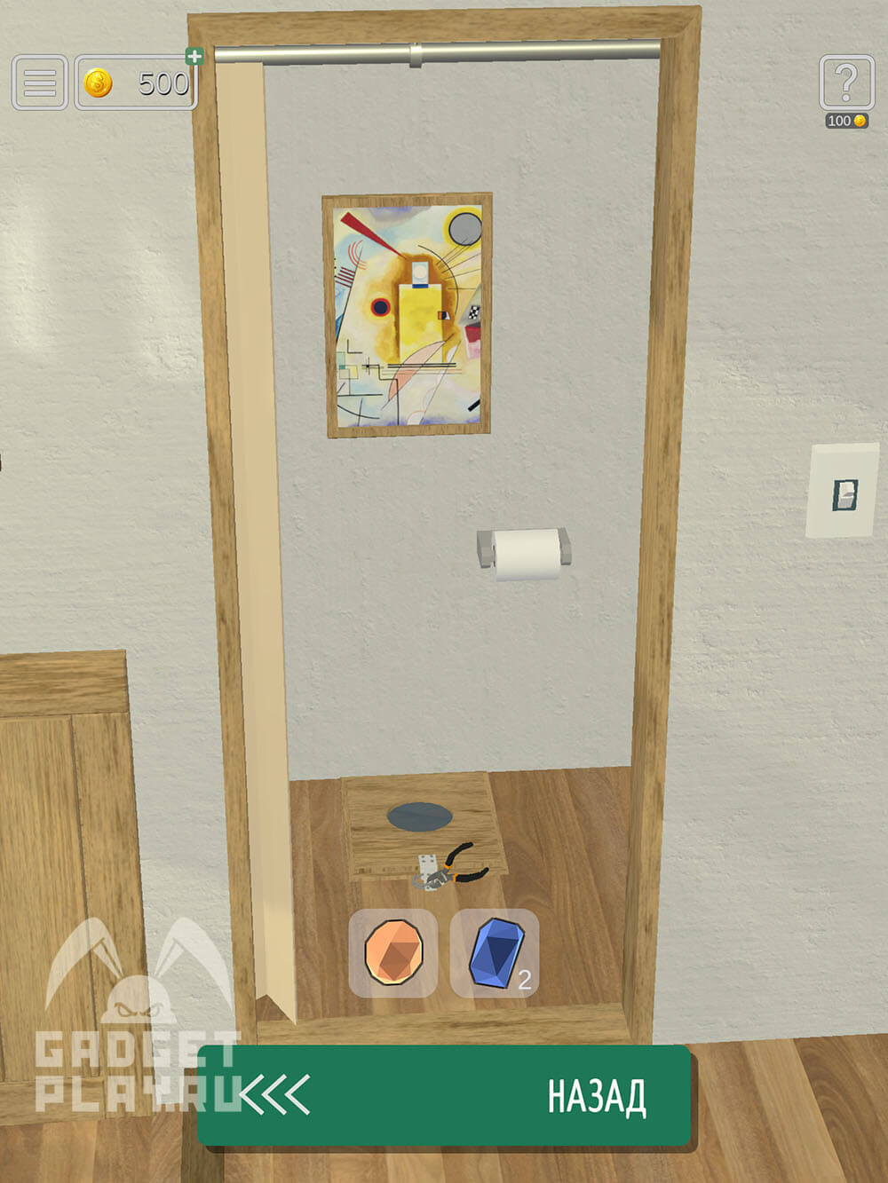 kak-projti-48-uroven-otpusk-v-50-tiny-room-escape-5