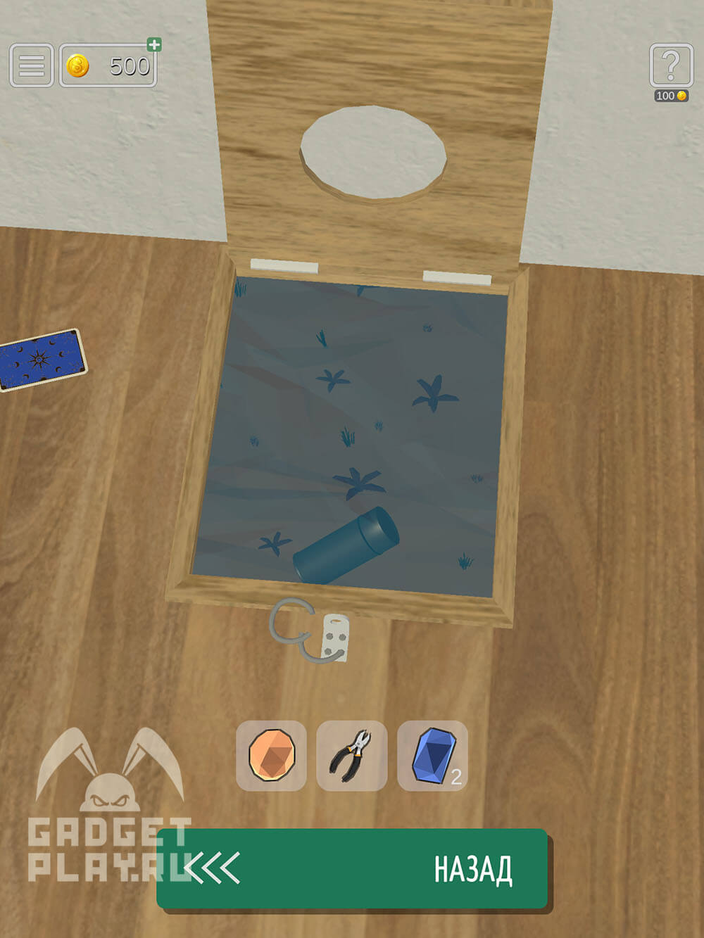 kak-projti-48-uroven-otpusk-v-50-tiny-room-escape-6