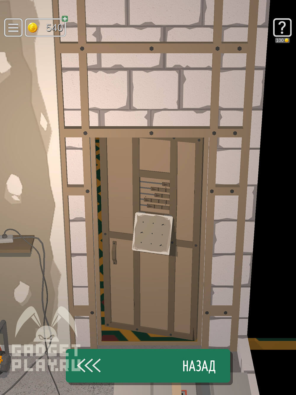 kak-projti-49-uroven-v-processe-v-50-tiny-room-escape-15