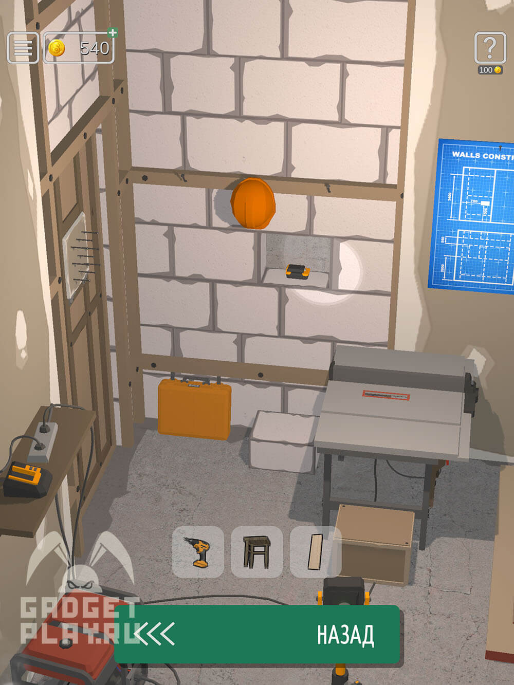 kak-projti-49-uroven-v-processe-v-50-tiny-room-escape-8