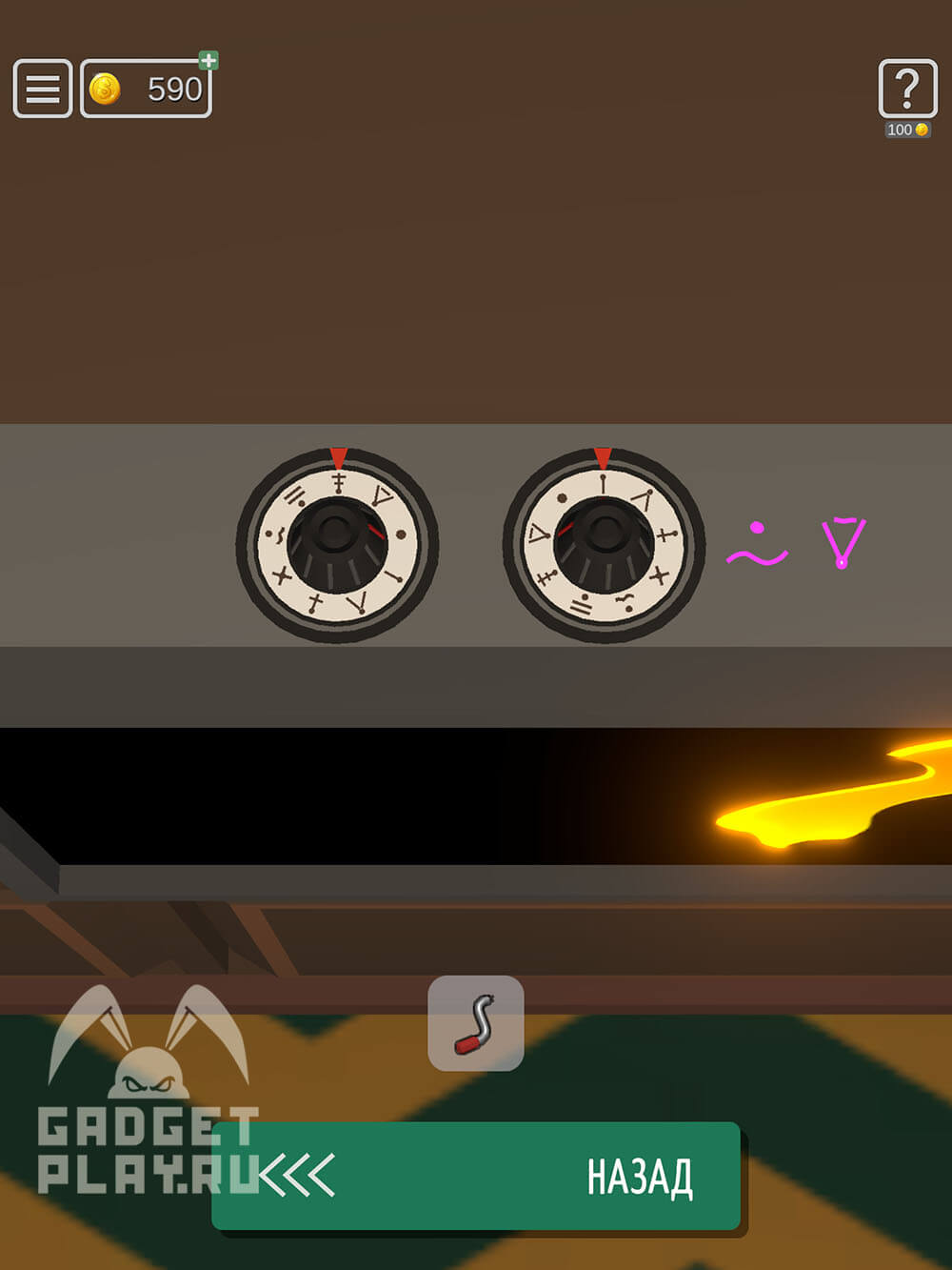 kak-projti-50-uroven-koncentraciya-v-50-tiny-room-escape-14