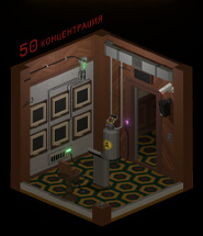kak-projti-50-uroven-koncentraciya-v-50-tiny-room-escape-2