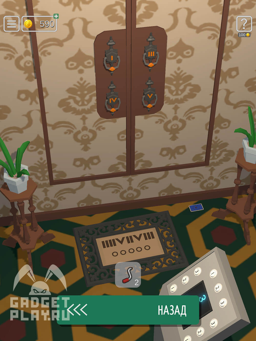 kak-projti-50-uroven-koncentraciya-v-50-tiny-room-escape-22